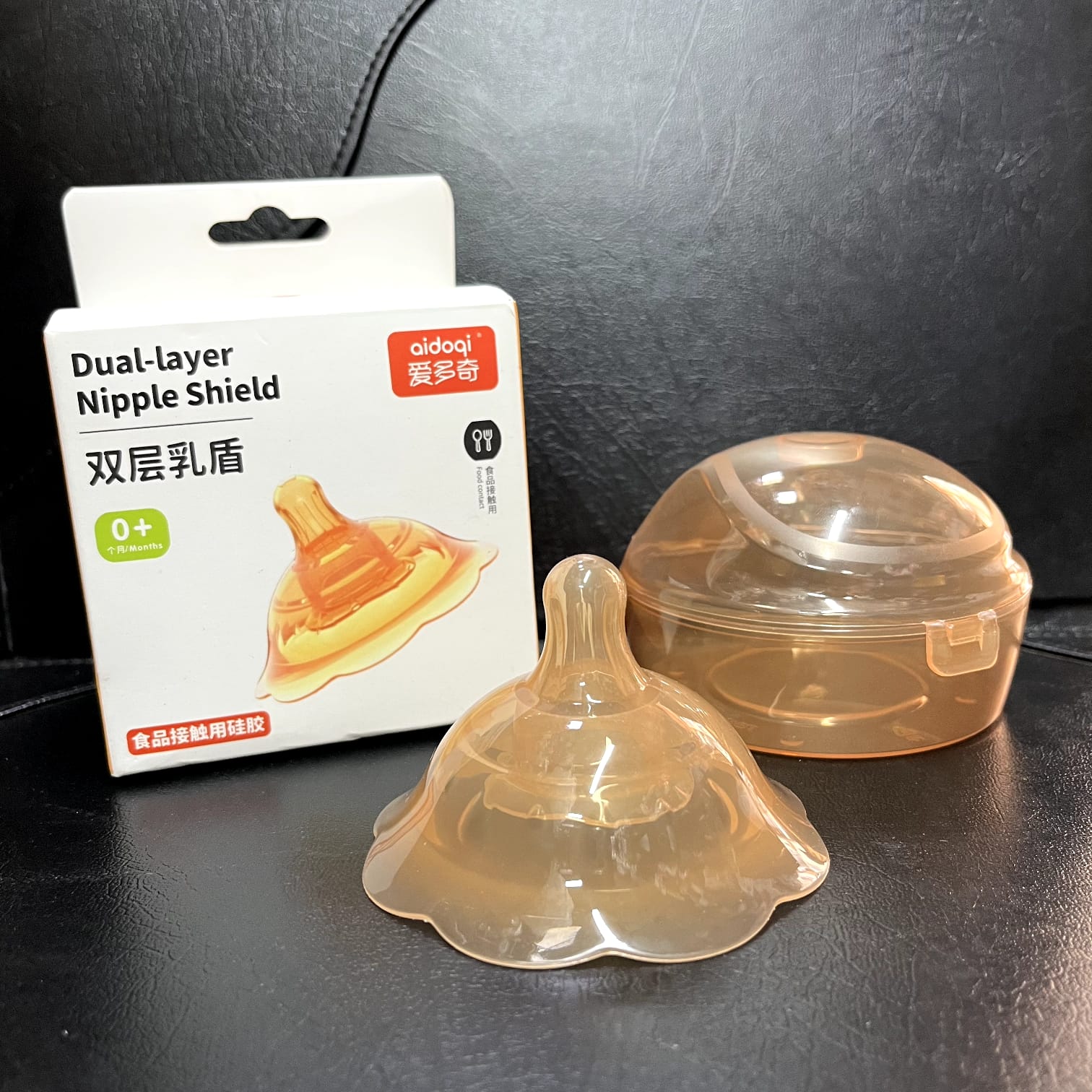 1pcs - Highquality Breast head cover protection anti-bite breast shield [With box]breast-feeding breast cover